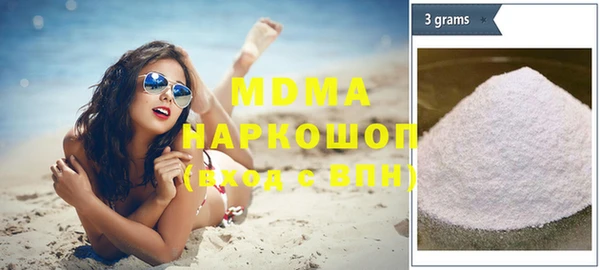 эйфоретик Инсар