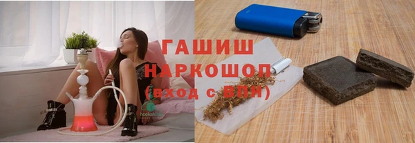 эйфоретик Инсар