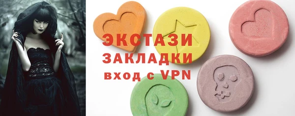 a pvp Иннополис