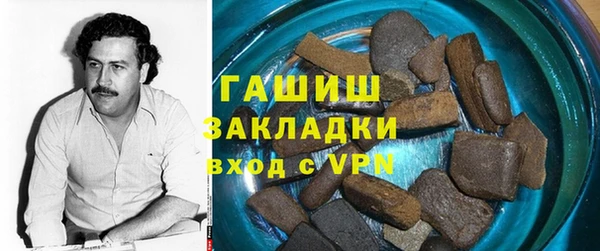 эйфоретик Инсар