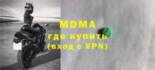 эйфоретик Инсар