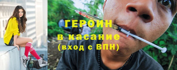 эйфоретик Инсар