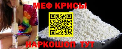 кокаин перу Кинель