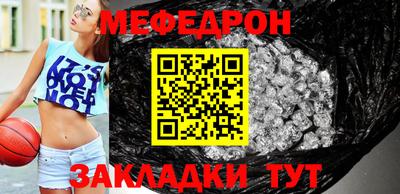 кокаин перу Кинель