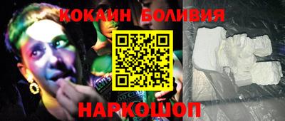 молекула духа Кингисепп