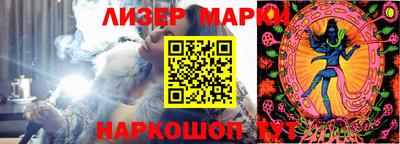 меф Кимры