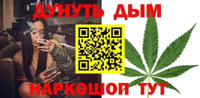 кокаин перу Кинель