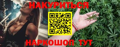 меф Кимры