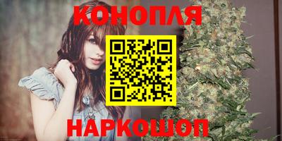 меф Кимры