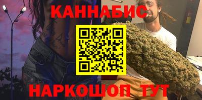 меф Кимры