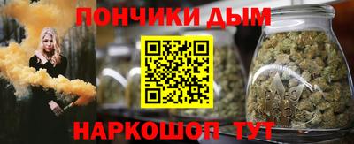 кокаин перу Кинель