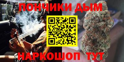 кокаин перу Кинель
