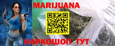 меф Кимры