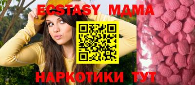 кокаин перу Кинель