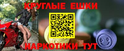 кокаин перу Кинель