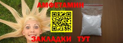 кокаин перу Кинель