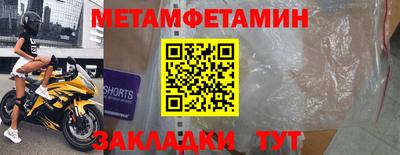 кокаин перу Кинель