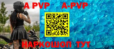 меф Кимры