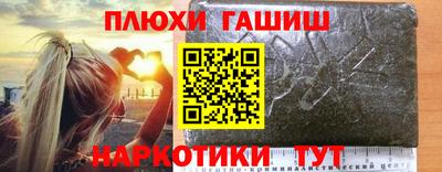 меф Кимры