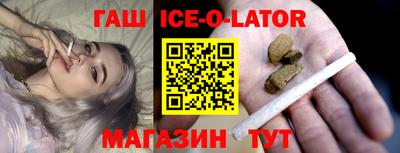 мдма Назарово