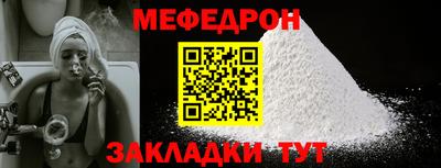 кокаин перу Кинель