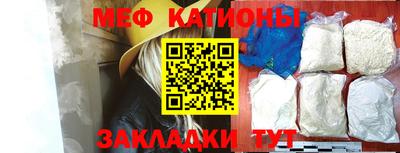 кокаин перу Кинель