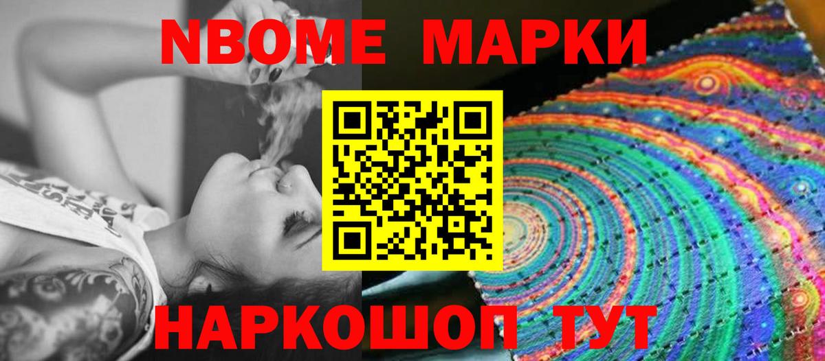 ЛСД экстази  LSD-25 экстази ecstasy  LSD-25 экстази кислота  Вход с VPN  Нефтекамск 